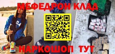 твердый Пушкино