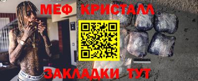 твердый Пушкино