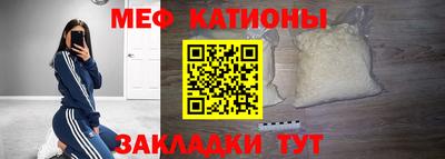 MDMA Premium VHQ Пыть-Ях