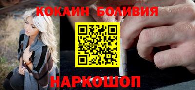 MDMA Premium VHQ Пыть-Ях