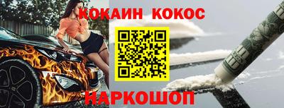 MDMA Premium VHQ Пыть-Ях