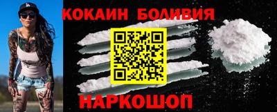 твердый Пушкино