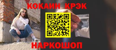 mix Пугачёв