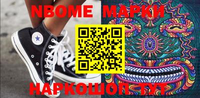mix Пугачёв