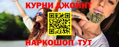 твердый Пушкино