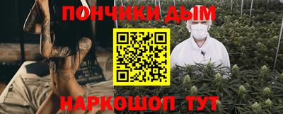 MDMA Premium VHQ Пыть-Ях