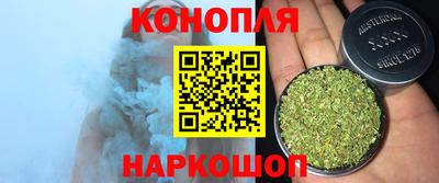 твердый Пушкино