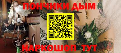 твердый Пушкино