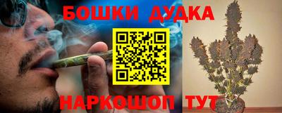 твердый Пушкино