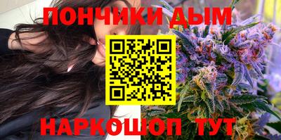 твердый Пушкино