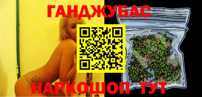 MDMA Premium VHQ Пыть-Ях