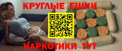 MDMA Premium VHQ Пыть-Ях