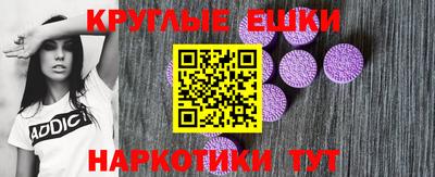 mix Пугачёв