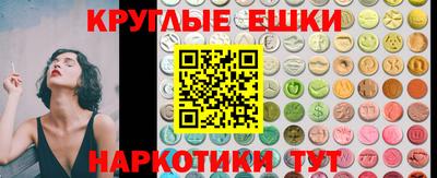 mix Пугачёв