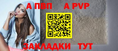 mix Пугачёв