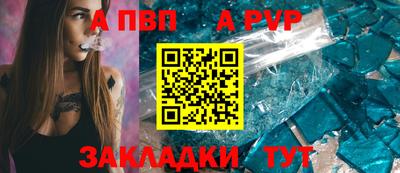 MDMA Premium VHQ Пыть-Ях