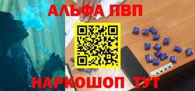 mix Пугачёв