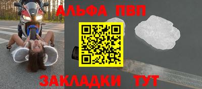 mix Пугачёв