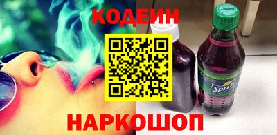 твердый Пушкино