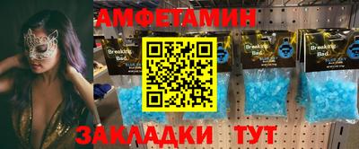 MDMA Premium VHQ Пыть-Ях