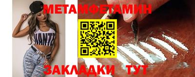 mix Пугачёв