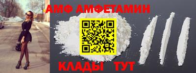 MDMA Premium VHQ Пыть-Ях