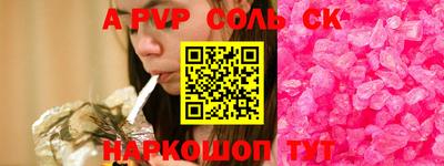MDMA Premium VHQ Пыть-Ях