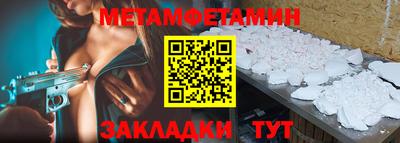 MDMA Premium VHQ Пыть-Ях