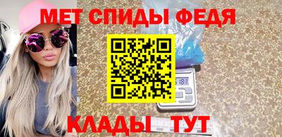 твердый Пушкино