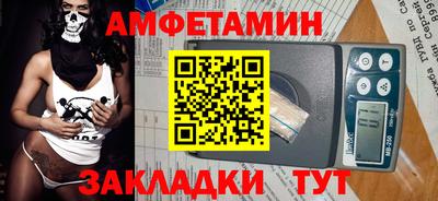 MDMA Premium VHQ Пыть-Ях