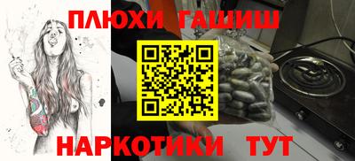 mix Пугачёв