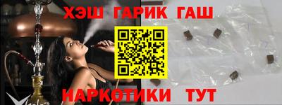 MDMA Premium VHQ Пыть-Ях