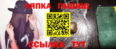 мефедрон мука Рязань