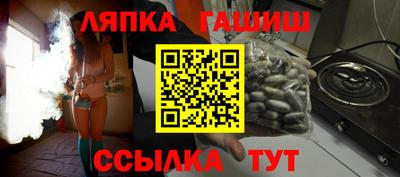 мефедрон мука Рязань