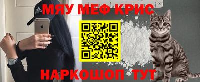 mix Пугачёв