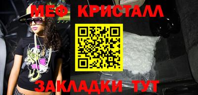 mix Пугачёв