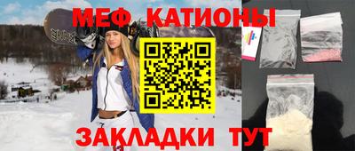 твердый Пушкино